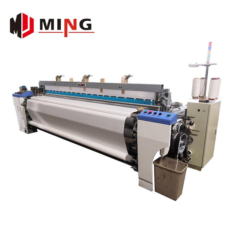 MA710 smart air jet loom